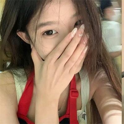 她和她的美丽岛